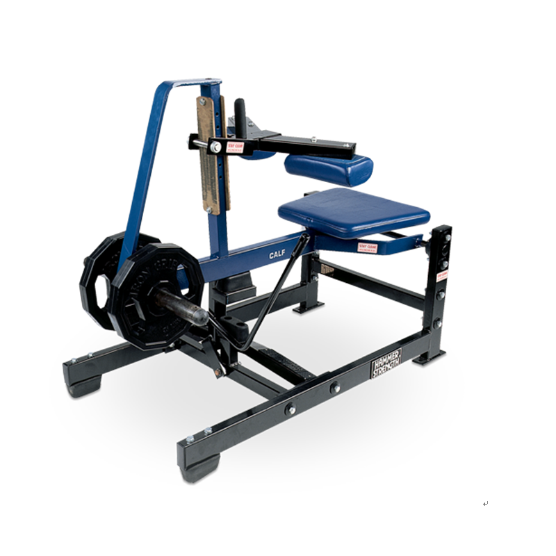 Seated Calf Raise - EM935 Spor Aletleri Fabrikası Oturarak Baldır