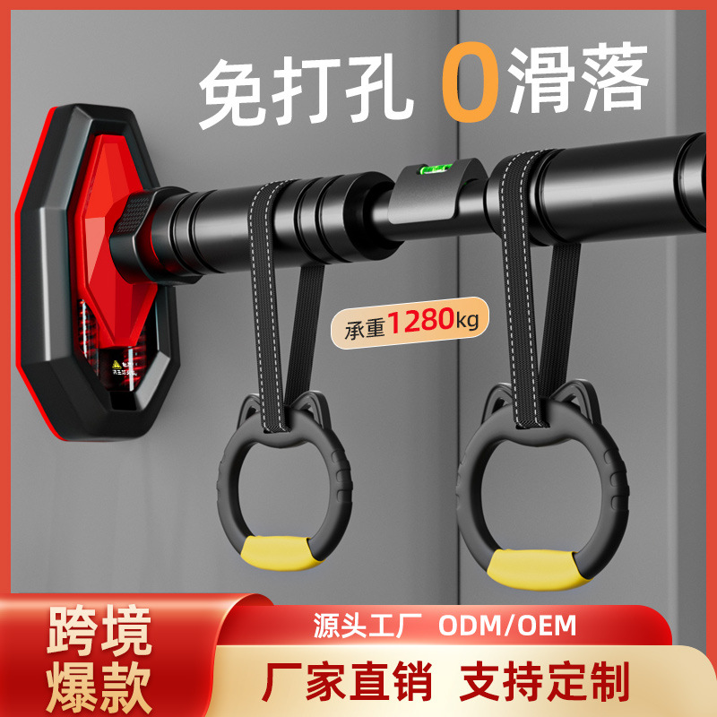 Home Gym Pull Up Bar - Evde Spor Salonu İçin Seviyeli ve