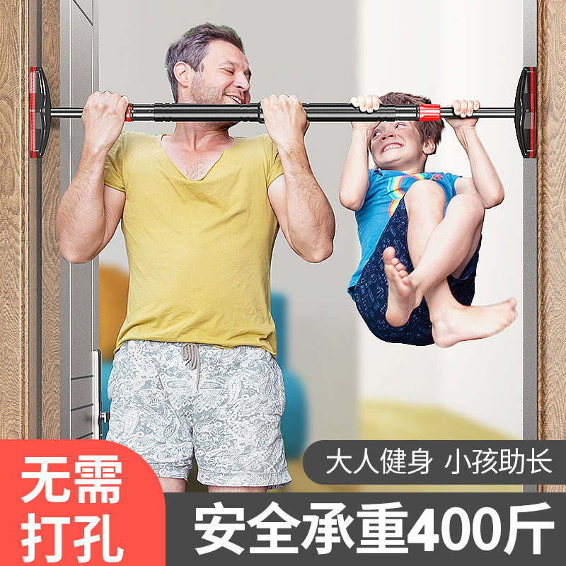 Home Gym Pull Up Bar - Delme Gerektirmeyen, Seviye Göstergeli ve Ayarlanabilir
