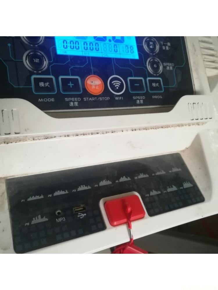 M5TC Koşu Bandı Acil Durumları - Home Gym Installation incelemesi ve fiyatı