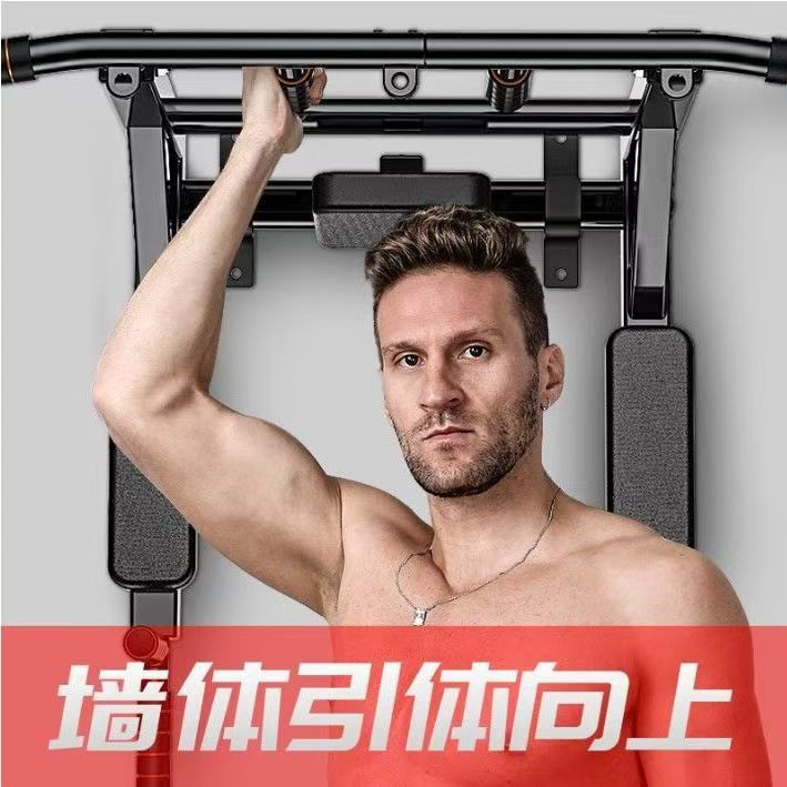 Erkekler İçin Fitness Ekipmanl - Home Gym Pull Up Bar incelemesi ve fiyatı