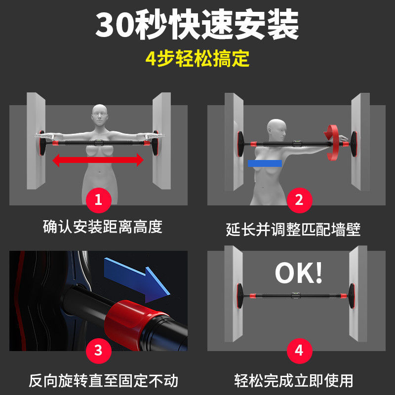 Delme Gerektirmeyen, Seviye Gö - Home Gym Pull Up Bar incelemesi ve fiyatı